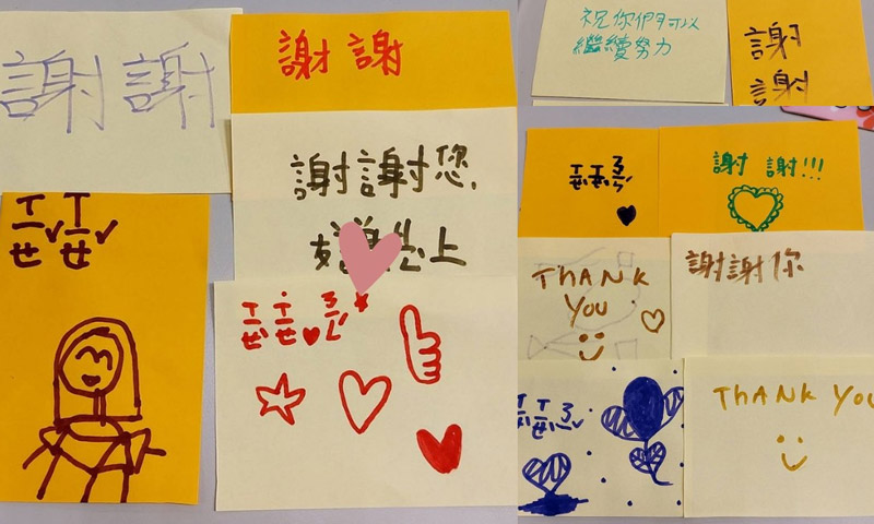 愛家庇護工場x傳善接力棒-送愛到課輔班活動