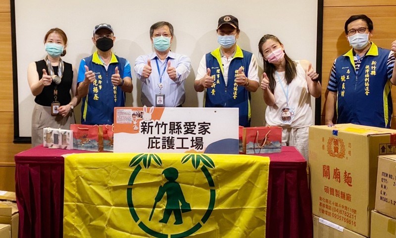 感謝力積電號召員工，一同大力支持愛家庇護工場