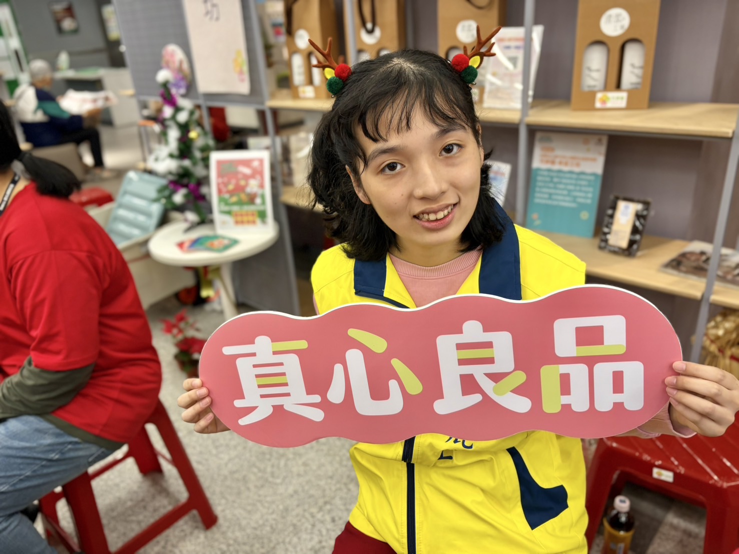 「心中有愛，就有未來。」愛家參與桃竹竹苗庇護工場聯合行銷展