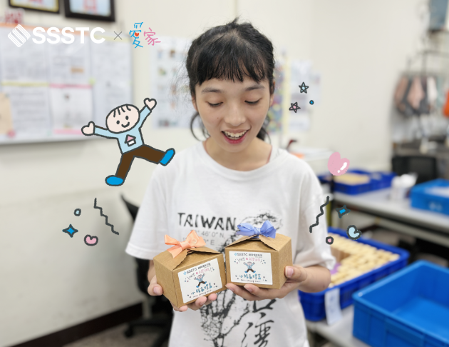 客製禮品｜小福氣禮盒